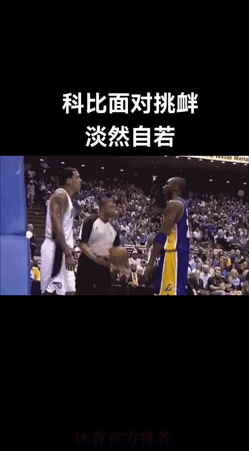 巴恩斯谈罚丢罚球：我当时打算这么做，现场听不清教练讲话