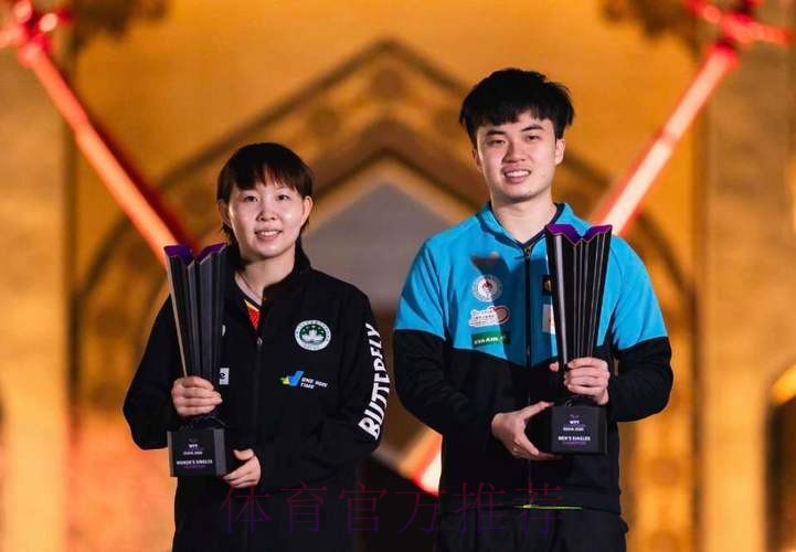 “不至于输不起”！国乒新年首战爆冷丢冠引热议，原因是什么？