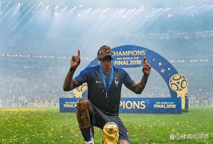 博格巴时隔811天回归赛场